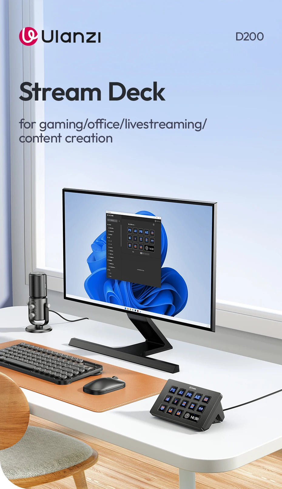 Teclado Ulanzi D200 Stream Deck 13 teclas LCD, todos personalizables para juegos, transmisión en vivo, creación de contenido de oficina, YouTube