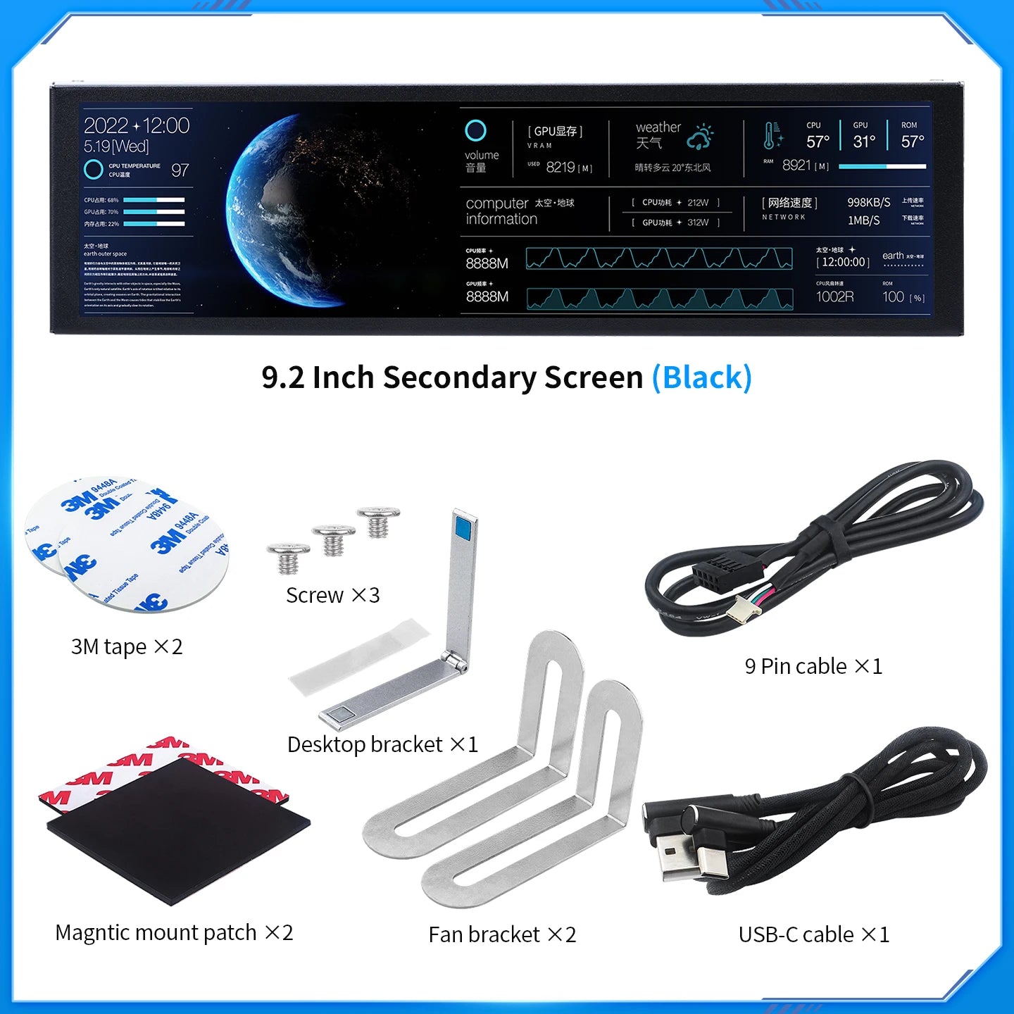 Pantalla secundaria IPS tipo C de 9,2 pulgadas TURZX 1920x462 LCD para Windows 10 11 chasis de ordenador red CPU GPU RAM Monitor de disco duro