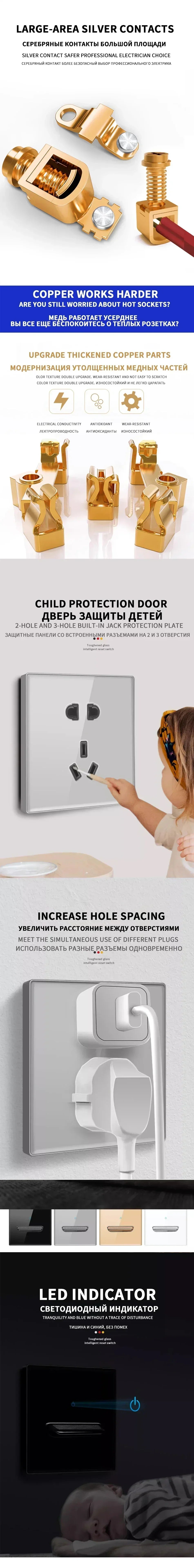 Enchufe de interruptor de vidrio templado estándar francés británico con luz indicadora, reinicio automático, 1, 2, 3, 4 entradas, tomas de Panel de pared, enchufe de 2usb